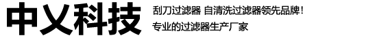 寶利趙